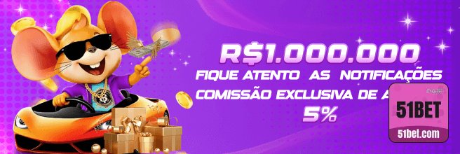 Prêmio 51bet