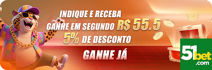 Acesso 51bet.com